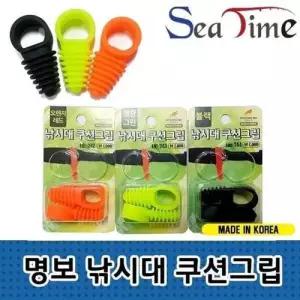 국산 명보 낚시대 쿠션그립 건그립 베이트로드 GWM WFGL68Z
