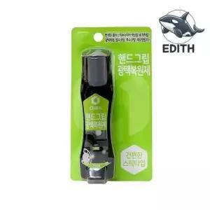 차량 타이어 광택복원 코팅제 스틱타입 75ML WFH4EFL