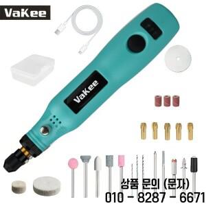 미니 무선 전기 드릴 USB 휴대용 로타리 도구 조각 펜 보석 금속 및 유리 목공 Dremel