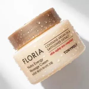 모로코의 황금원액 아르간오일 촉촉 마사지 크림 200ml WFO594C