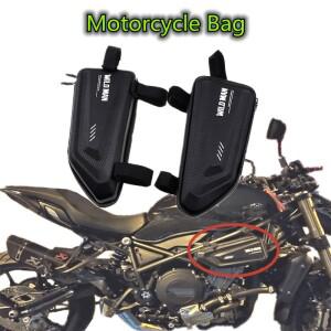 [호환품]Benelli 502C BJ500 BJ TNT600 TNT 600 TRK Leoncino 250 바이크 오토바이 사이드 백 된 행잉 방수