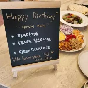 이젤형 FK91XX98 원목 보드 25x48 메뉴판 테이블 보드 칠판 다용도 소형