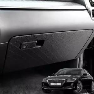 TBZ 가죽 글로브박스커버 제네시스 G70 스크래치방지몰딩 WFMOXIC