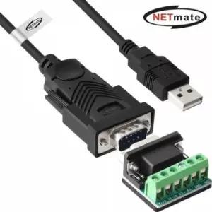 강원전자 넷메이트 USB2.0 RS232/422/485 시리얼 컨버터 NM-UAR2385 WF0B9FB