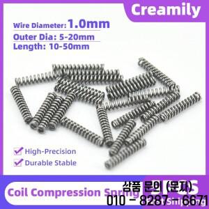 크리미리 5PCS 압축 스프링 리턴 코일 마이크로 소형 와이어 직경 1.0mm 외경=5 20mm