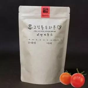 어린이 씨앗 식물 토마토 성장 방울 재배 키우기 키트 WFN8J8B