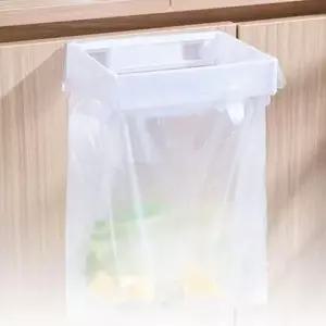 접이식 밀폐형 싱크대 음식물 쓰레기 봉투 거치대 홀더 WFNAKVS
