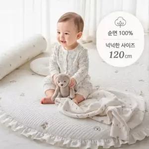 피그먼트 면100수 아기 원형러그 놀이매트 낮잠매트 130cm