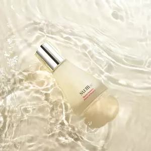 숨37 시크릿 에센스 45ml, 1개