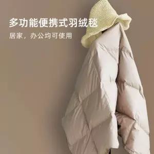 패딩 담요 이불 휴대용 블랭킷 130x70