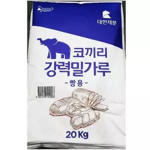 고품질 업소용 식자재 대한제분 강력밀가루 코끼리 20Kg 중화면밀가루 (W62A3D7)