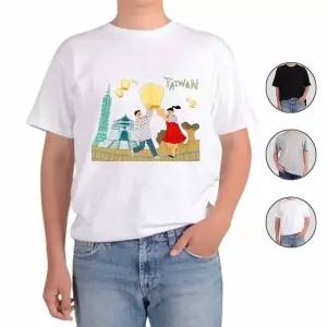 고품질 타이완은 어디로 갈까요 온천이 정답인가요 반팔티 단체반팔티 (WE460C4)