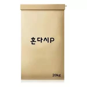 혼다시P 20kg 액상양념 조미식품 캠핑요리 식당창업 프랜차이즈 밀키트 (W8B53D6)