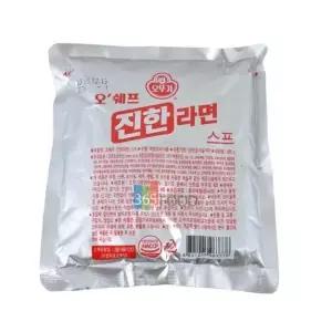 오뚜기 진한라면스프 285g (W856CD4)