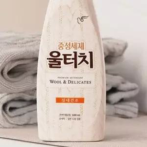 울터치 프리미엄 중성세제 실내건조 1L 겸용 피죤 세제 세탁세제 울세제 (W8964C1)