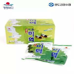 [완도금일수협] 청정바다 자른미역20gx10봉/1박스