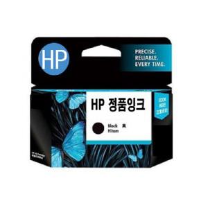 L0S72AA 검정 정품잉크 HP OfficeJet Pro 8210/8710/8720/8730 (2K) [HP955XL]