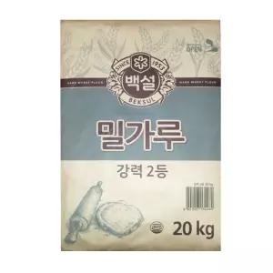 CJ 백설 강력2등 밀가루20Kg