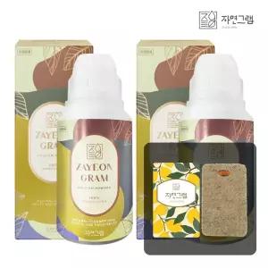 (2개+추가)자연그램 프리미엄 칼슘파우더 과일세척제 150g 2개+천연수세미1개 