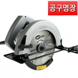 계양 원형톱 CS-7CA / 절단 목공 목재 판넬 비철 스킬 7인치 / 공구명장