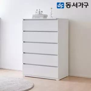 라라 속 깊은 광폭 800 5단 서랍장 DF645762