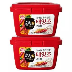해표 순창궁 우리햅쌀 태양초 고추장 500g X 2개