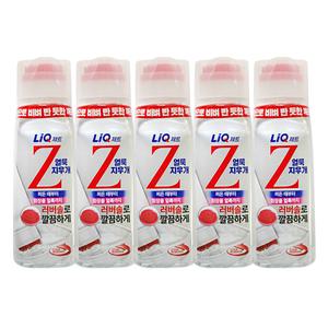 애경 리큐 제트 얼룩지우개 세탁세제 200ml 5개 얼룩제거 부분세탁