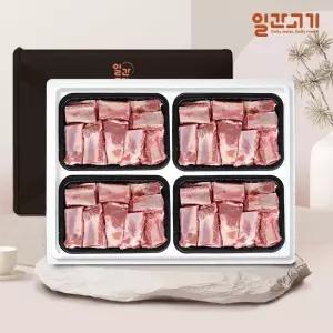 (일간고기)국내산 한돈선물세트 5호 2kg (돼지갈비)