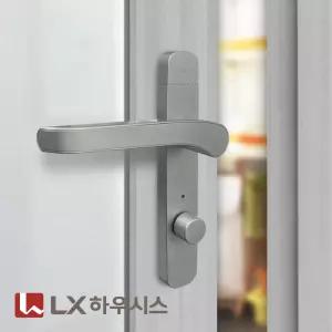 LG LX 하우시스 다용도실 현관 중문 손잡이 세탁실 문고리 향균 터닝도어 다이얼 잠금 핸들