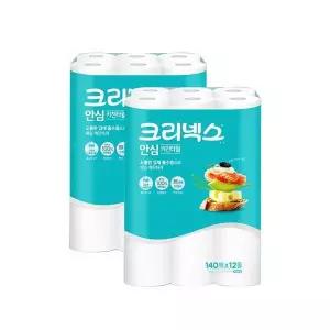 [셀러허브]크리넥스 안심 클래식 키친타월 12롤 x 2팩 (S11411529)