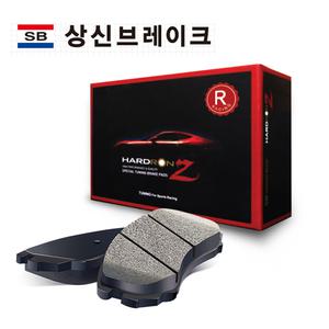 상신 하드론 Z 제네시스 EQ900 뒤 레이싱 브레이크 패드 RP1978 디스크 라이닝