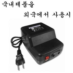 대림테크 200W 승압트랜스 변압기 110v-220v 업트랜스