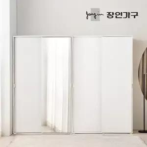 장인가구 코라 2400 슬라이딩 옷장 세트 1200 거울옷장 (행거형)+1200 (행거형)