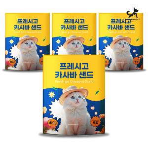 딩동펫 고양이 프레시고 카사바 모래 4kg 4개