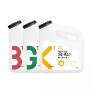 [레인보우샵]삼총사 시그니처 왕톡톡이 세트