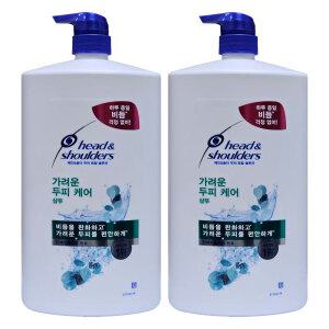 헤드앤숄더 가려운 두피 케어 샴푸 1800ml 2개/