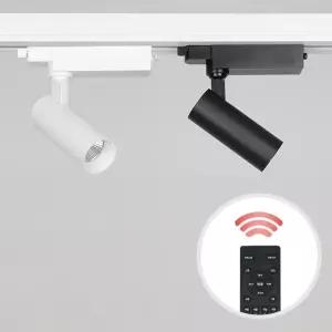 더쎈 LED 카네스 IoT 스포트 레일형 COB 10W 리모컨 밝기조절 색변환 레일등