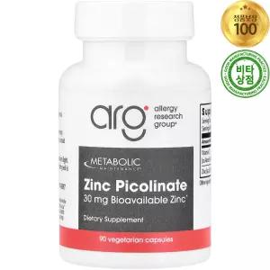 메타볼릭 아연 징크 피콜리네이트 30mg 100정 Zinc Picolinate