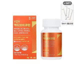 YDY 액티브비큐텐 1,000mg x 60정 고함량 비타민B 엽산 코엔자임 BQ10