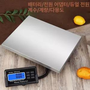 디지털 대형 저울 매달림저울 톤 축사 무게 배터리 전자