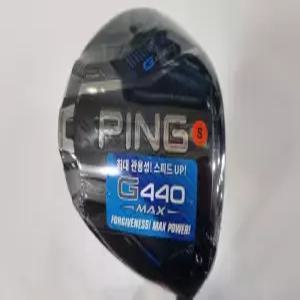 중고 G440 맥스 9도 드라이버 헤드 새상품 /커 / 2026051611591
