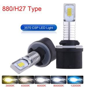 3570 H27 881 880 LED 전구 백색 자동차 안개등 프론트 헤드 주행 램프 12V H27W/2 12000LM 6500K 4300K 2