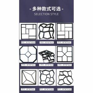 EaJ 경사판 패드 시멘트 1단 88x75cm 발판 거푸집 블럭 600 보도 T56 RW 블록