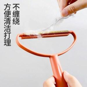EaJ 미니 솜털 제거기 원단 입자 휴대용 절단기 보풀제거기 블레이드 카펫, 기계 필링 니트