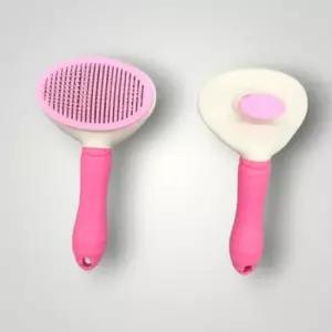 털 제거 관리 원터치 펫 브러쉬 핑크