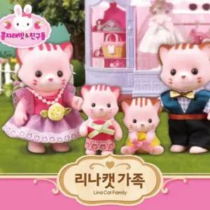 5살 여아 선물 소꼽 놀이 장난감 고양이 가족 인형 콩지 레빗  4세 4살 5세 소꿉 역할 조카 생일 크리스마