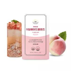 5일에이드클렌즈 복숭아 맛 1box(5포) /공식판매처