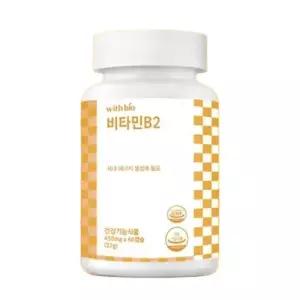 비타민B2 형 450MG X 60캡슐 선물 영양제 부모님