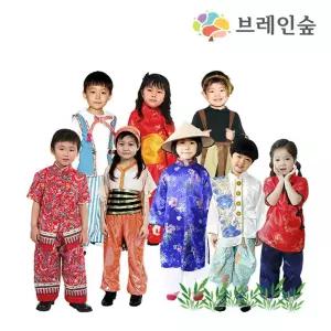 다문화체험 유아교육 세계 전통의상 남녀세트 어린이집 역할놀이 상황극 축제의상