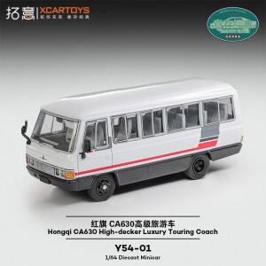 XCARTOYS 1/64 홍치 CA630 고층 럭셔리 투어링 코치카 합금 모터 차량 다이캐스트 메탈 어린이 장난감 소년